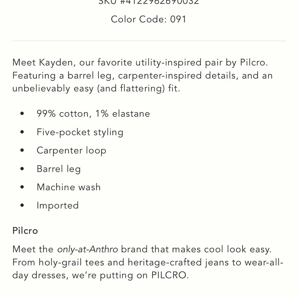 NWT Anthropologie Pilcro Kayden Railroad stripe barrel denim - Picture 5 of 10
